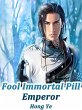 Fool Immortal Pill Emperor (eBook, ePUB) - Bild 1