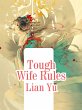 Tough Wife Rules (eBook, ePUB) - Bild 1