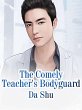 Comely Teacher's Bodyguard (eBook, ePUB) - Bild 1