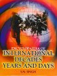 Encyclopaedia of International Decades,... - Bild 1