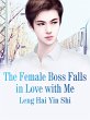 Female Boss Falls in Love with Me... - Bild 1