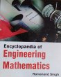 Encyclopaedia Of Engineering... - Bild 1