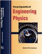 Encyclopaedia Of Engineering Physics... - Bild 1