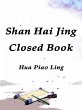 Shan Hai Jing: Closed Book (eBook, ePUB) - Bild 1