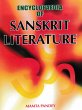 Encyclopaedia Of Sanskrit Literature... - Bild 1