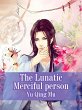 Lunatic Merciful person (eBook, ePUB) - Bild 1