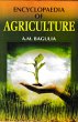 Encyclopaedia Of Agriculture... - Bild 1