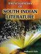 Encyclopaedia Of South Indian... - Bild 1