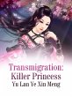 Transmigration: Killer Princess (eBook,... - Bild 1