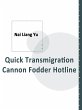 Quick Transmigration: Cannon Fodder... - Bild 1