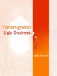 Transmigration: Ugly Doctress (eBook,... - Bild 1