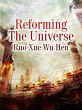 Reforming The Universe (eBook, ePUB) - Bild 1