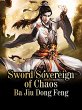 Sword Sovereign of Chaos (eBook, ePUB) - Bild 1