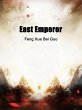 East Emperor (eBook, ePUB) - Bild 1