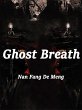 Ghost Breath (eBook, ePUB) - Bild 1