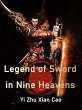 Legend of Sword in Nine Heavens (eBook,... - Bild 1