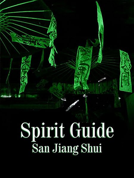 Spirit Guide (eBook, ePUB) Spirit Guide (eBook, ePUB)