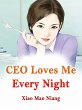 CEO Loves Me Every Night (eBook, ePUB) - Bild 1
