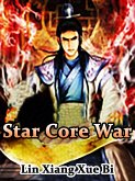 Star Core War (eBook, ePUB)
