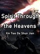 Spirit Through the Heavens (eBook, ePUB) - Bild 1