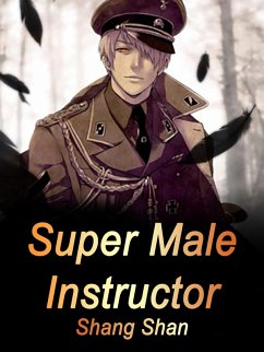 Cover Super Male Instructor (eBook, ePUB)