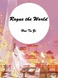 Rogue the World (eBook, ePUB) - Bild 1