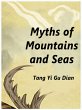 Myths of Mountains and Seas (eBook,... - Bild 1