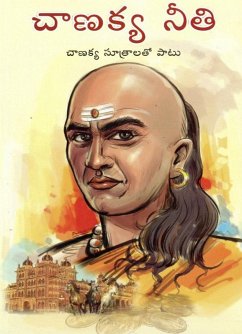 Chanakya Neeti Sutra Sahit in Telugu (eBook, ePUB) - Parashar, Ashwini