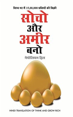 Cover Socho Aur Amir Bano - (Think and grow rich in Hindi) (eBook, ePUB)