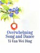 Overwhelming Song and Dance (eBook,... - Bild 1