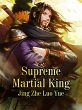 Supreme Martial King (eBook, ePUB) - Bild 1