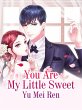 You Are My Little Sweet (eBook, ePUB) - Bild 1