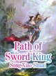 Path of Sword King (eBook, ePUB) - Bild 1
