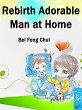 Rebirth: Adorable Man at Home (eBook,... - Bild 1