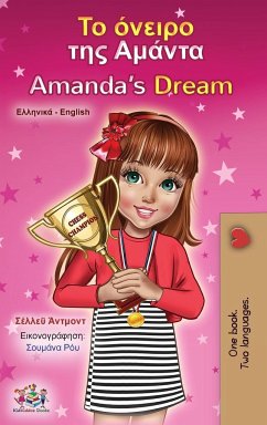 Amanda's Dream (Greek English Bilingual Children's Book)