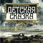 Detskaya skazka (MP3-Download)