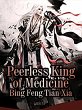 Peerless King of Medicine (eBook, ePUB) - Bild 1