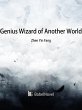 Genius Wizard of Another World (eBook,... - Bild 1