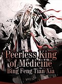 Peerless King of Medicine (eBook, ePUB)