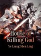 House of Killing God (eBook, ePUB) - Bild 1