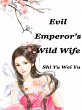 Evil Emperor's Wild Wife (eBook, ePUB) - Bild 1