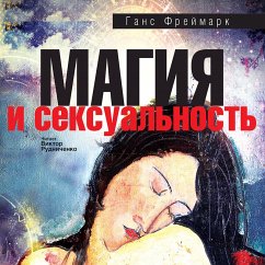 Magiya i seksual'nost' (MP3-Download) - Freimark, Hans
