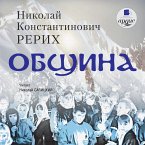 Obshchina (MP3-Download)