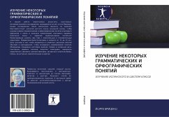 IZUChENIE NEKOTORYH GRAMMATIChESKIH I ORFOGRAFIChESKIH PONYaTIJ - BRICENO, JORGE