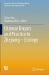Chinese Dream and Practice in Zhejiang... - Bild 1