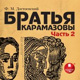Brat'ya Karamazovy, CHast' 3 i 4 (MP3-Download)