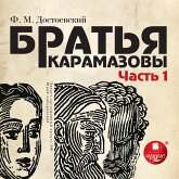 Brat'ya Karamazovy, CHast' 1 i 2 (MP3-Download)