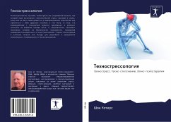 Cover Tehnostressologiq