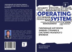 GIBRIDNYJ ALGORITM ZAMENY STRANIC V SISTEMAH REAL'NOGO VREMENI - Baneräe, Pallab;Kumar, Biresh