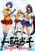 Ikki Tousen: Western Wolves (Ep. 1-3) Limited Edition